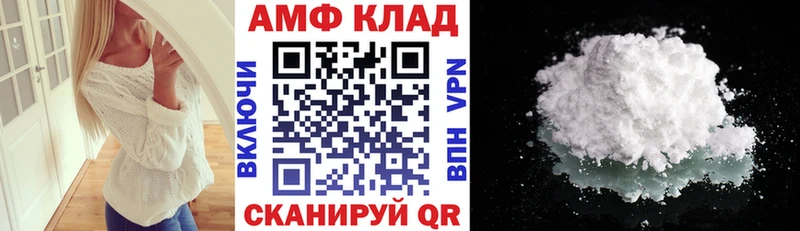 маркетплейс какой сайт наркота kraken рабочий сайт Покровск АМФЕТАМИН Розовый