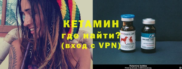 apvp Беломорск