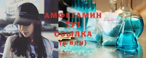 марки nbome Семилуки
