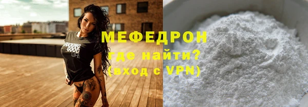 apvp Беломорск