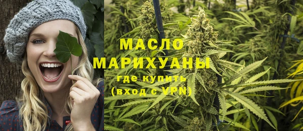 ECSTASY Богородск