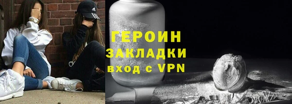 apvp Беломорск