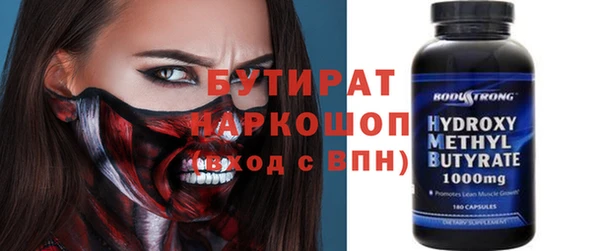 apvp Беломорск