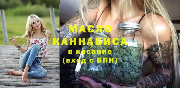 винт Семёнов