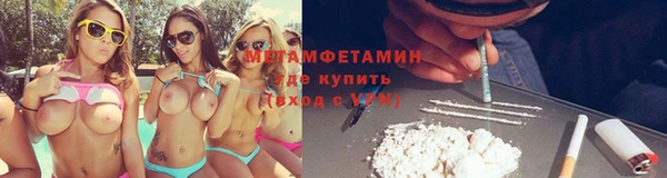 apvp Беломорск