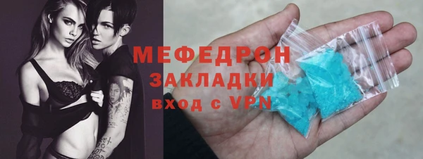 твердый Белокуриха