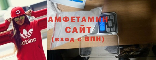 apvp Беломорск