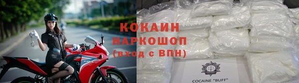 apvp Беломорск