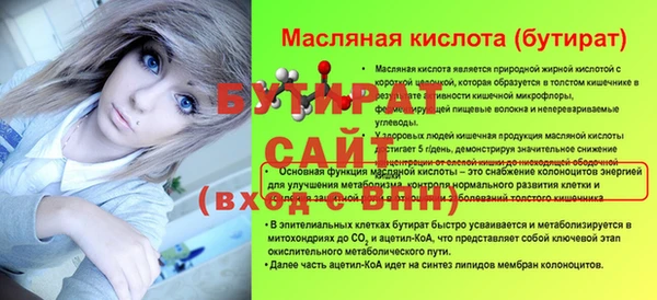 apvp Беломорск