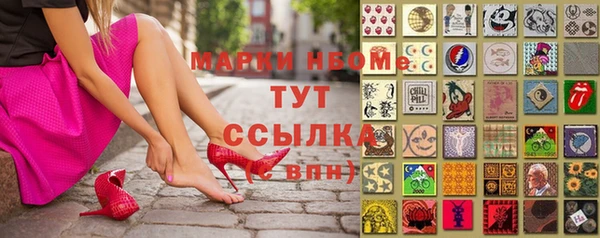 apvp Беломорск