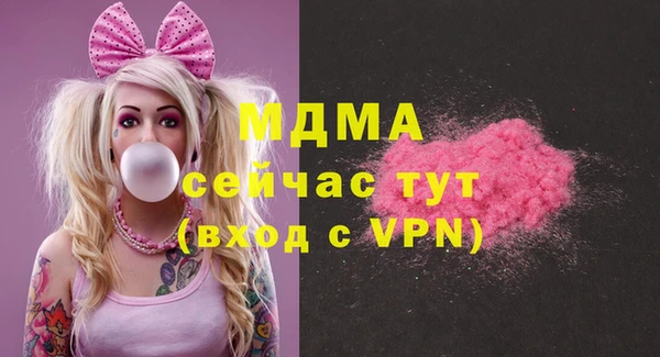марки nbome Семилуки
