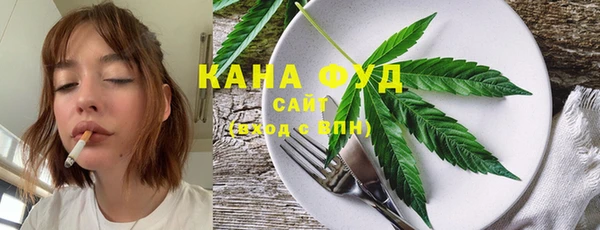 твердый Белокуриха