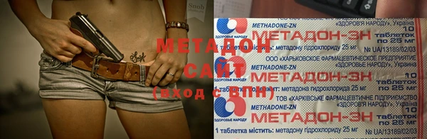 шишки Белоозёрский