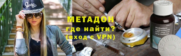 apvp Беломорск