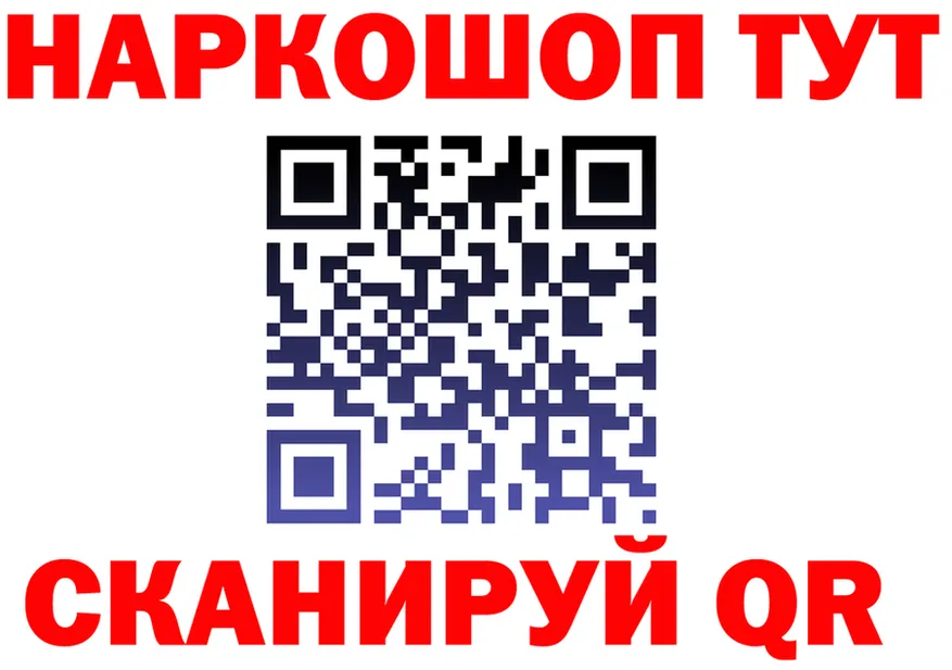 Alfa_PVP СК КРИС как войти это hydra Покровск