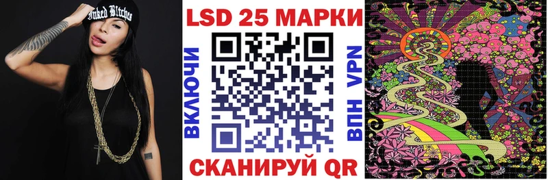 мега зеркало  купить   Покровск  Наркотические марки 1,5мг 