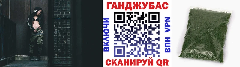 где купить наркоту  Покровск  Шишки марихуана SATIVA & INDICA 